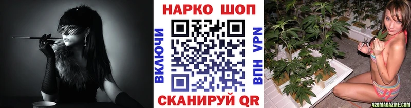 Магазины продажи наркотиков Архангельск ГАШИШ blacksprut ССЫЛКА Меф АМФЕТАМИН Cocaine А ПВП