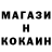 Метадон белоснежный BALROGOV BALROG
