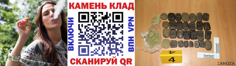 KRAKEN сайт  Архангельск  ГАШ AMNESIA HAZE 