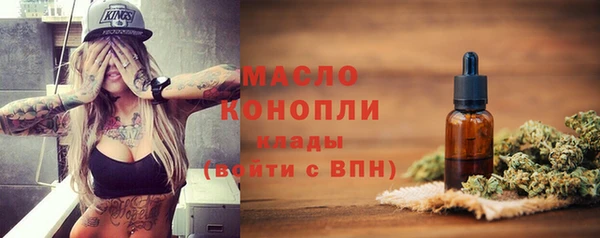 а пвп мука Абаза
