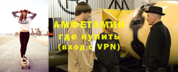 а пвп мука Абаза