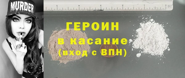 а пвп мука Абаза