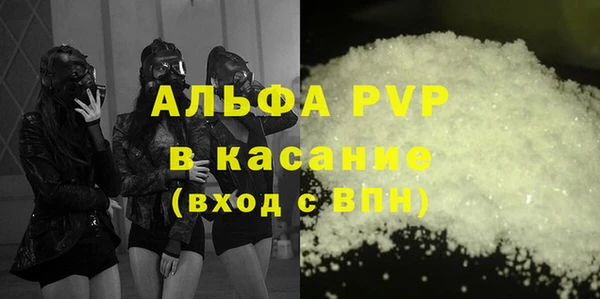 наркотики Абинск