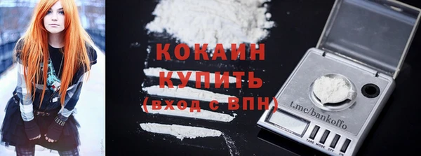 наркотики Абинск