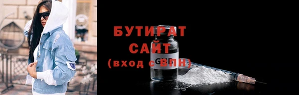 наркотики Абинск
