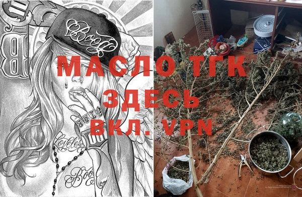 наркотики Абинск