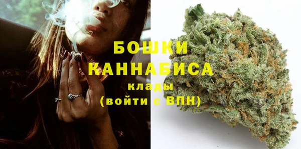 синтетический гашиш Абдулино