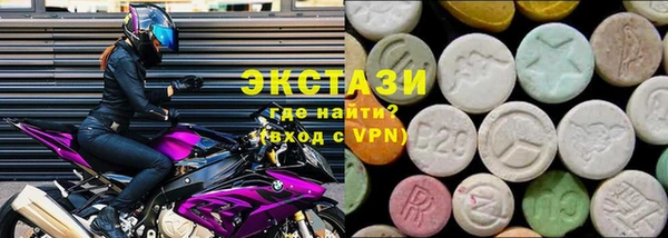 наркотики Абинск