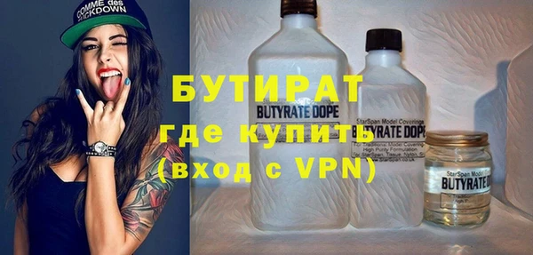 наркотики Абинск