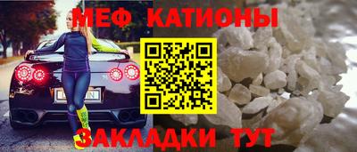 эйфоретик Гудермес