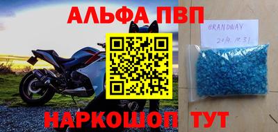 эйфоретик Гудермес