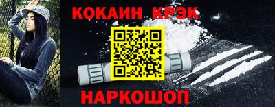 эйфоретик Гудермес