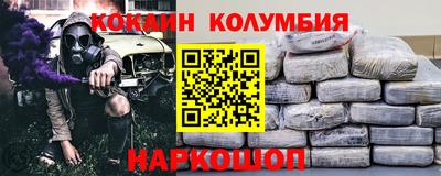 a pvp Шадринск