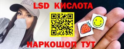 эйфоретик Гудермес