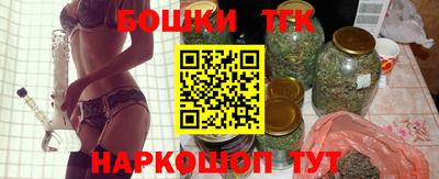 спиды Гуково