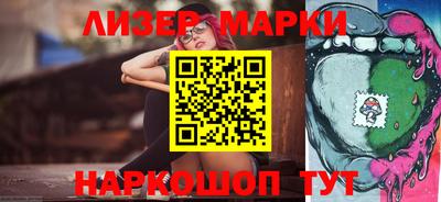 эйфоретик Гудермес