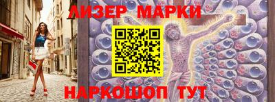 эйфоретик Гудермес