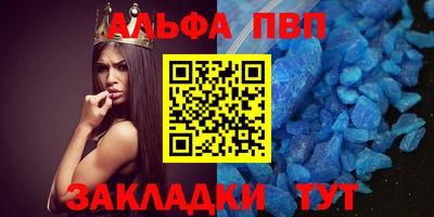 эйфоретик Гудермес