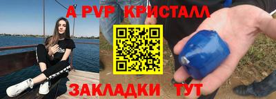 эйфоретик Гудермес