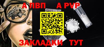 эйфоретик Гудермес
