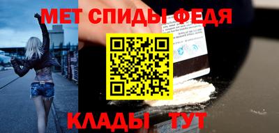 соль ск Гулькевичи