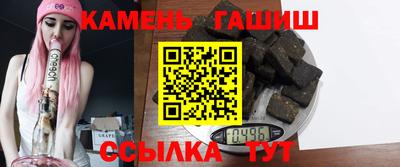 эйфоретик Гудермес