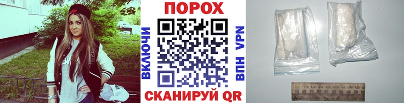 Первитин мет  где найти   KRAKEN вход  Архангельск 