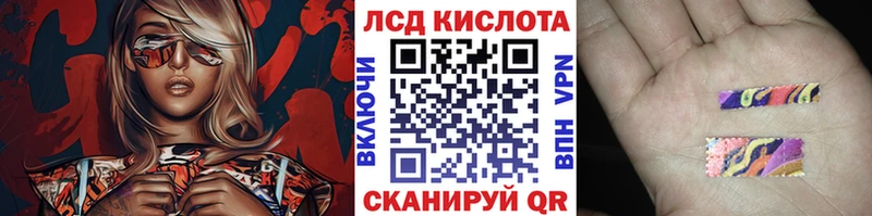 Марки N-bome 1500мкг  купить закладку  блэк спрут вход  Архангельск 